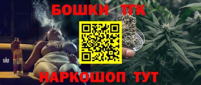 таблы Краснознаменск