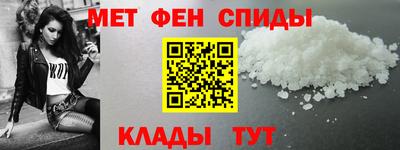 гашик Краснокаменск