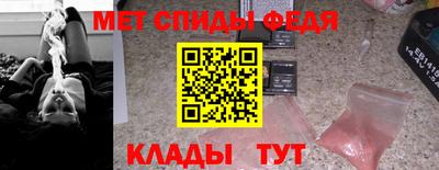 гашик Краснокаменск